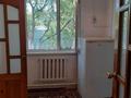 2-комнатная квартира · 42 м² · 1/1 этаж, эдельвейс 9 9 — Президентский парк за 7.5 млн 〒 в  — фото 5