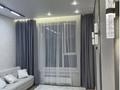 2-комнатная квартира · 50 м² · 4/16 этаж, Розыбакиева за 450 000 ₸ в Алматы, Бостандыкский р-н — фото 2