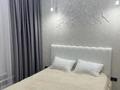 2-комнатная квартира · 50 м² · 4/16 этаж, Розыбакиева за 450 000 ₸ в Алматы, Бостандыкский р-н — фото 4