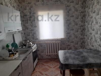 Отдельный дом · 3 комнаты · 910 м² · , Дамбы за 9 млн ₸ в Атырау