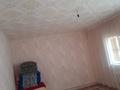 Отдельный дом · 3 комнаты · 910 м² · , Дамбы за 9 млн ₸ в Атырау — фото 4