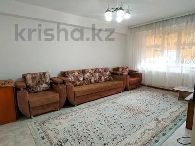 3-комнатная квартира · 69.1 м² · 1/9 этаж, Аль-Фараби 2/2 — Эту квартиру можно купить в ипотеку по ставке от 5,5% за 28 млн 〒 в Усть-Каменогорске