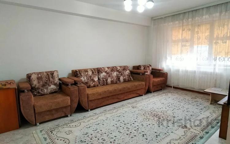 3-комнатная квартира · 69.1 м² · 1/9 этаж, Аль-Фараби 2/2 — Эту квартиру можно купить в ипотеку по ставке от 5,5% за 28 млн 〒 в Усть-Каменогорске — фото 11