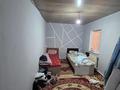 Мебельный цех · 423 м², бағасы: 68 млн ₸ в Атырау, мкр Томарлы — фото 15