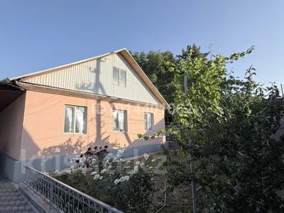 Отдельный дом · 3 комнаты · 190 м² · 7 сот., Абу Насыра Аль-Фараби 92 за 60 млн ₸ в Алматы