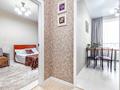 1-комнатная квартира · 41 м² · 7/10 этаж, Кенесары 64 за 15 000 ₸ в Астане, р-н Байконур — фото 9