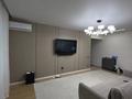 2-бөлмелі пәтер · 43 м² · 1/4 қабат, Кожамкулова 124/1 — Гоголя-Муратбаева, бағасы: 38 млн ₸ в Алматы, Алмалинский р-н