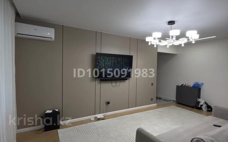 2-бөлмелі пәтер · 43 м² · 1/4 қабат, Кожамкулова 124/1 — Гоголя-Муратбаева, бағасы: 38 млн ₸ в Алматы, Алмалинский р-н — фото 2