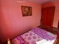 3-бөлмелі пәтер · 60 м² · 3/5 қабат, ул. Ержанова 39, бағасы: 17 000 ₸ в Караганде — фото 8
