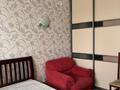 3-комнатная квартира · 67 м² · 6/10 этаж, Кенесары хана 54 — Кенесары-хана 54/14 за 51 млн ₸ в Алматы, Наурызбайский р-н — фото 3