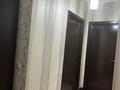 3-комнатная квартира · 67 м² · 6/10 этаж, Кенесары хана 54 — Кенесары-хана 54/14 за 51 млн ₸ в Алматы, Наурызбайский р-н — фото 16