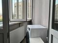 3-комнатная квартира · 67 м² · 6/10 этаж, Кенесары хана 54 — Кенесары-хана 54/14 за 51 млн ₸ в Алматы, Наурызбайский р-н — фото 23