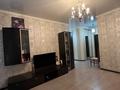 3-комнатная квартира · 67 м² · 6/10 этаж, Кенесары хана 54 — Кенесары-хана 54/14 за 51 млн ₸ в Алматы, Наурызбайский р-н — фото 4