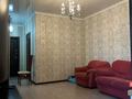 3-комнатная квартира · 67 м² · 6/10 этаж, Кенесары хана 54 — Кенесары-хана 54/14 за 51 млн ₸ в Алматы, Наурызбайский р-н — фото 8