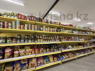 Магазины и бутики · 80 м² за 350 000 ₸ в Шымкенте, Абайский р-н