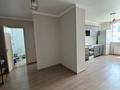 2-комнатная квартира · 57 м² · 6/9 этаж, Райымбека 590/1 — Жуалы за 210 000 〒 в Алматы, Наурызбайский р-н — фото 5