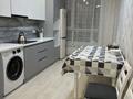 2-комнатная квартира · 66 м² · 12/14 этаж, Анет баба 9/1Б за 300 000 ₸ в Астане, Нура р-н — фото 2