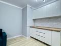 1-бөлмелі пәтер · 30 м² · 7/9 қабат, мкр Аккент, Мкр. Аккент, бағасы: 20.5 млн ₸ в Алматы, Алатауский р-н — фото 10