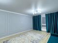 1-бөлмелі пәтер · 30 м² · 7/9 қабат, мкр Аккент, Мкр. Аккент, бағасы: 20.5 млн ₸ в Алматы, Алатауский р-н — фото 16