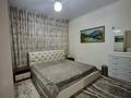 3-бөлмелі пәтер · 80 м² · 6/12 қабат, назарбаева 171а, бағасы: 37 млн ₸ в Талдыкоргане — фото 8