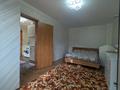 2-бөлмелі пәтер · 51.5 м² · 1/5 қабат, Муткенова 53, бағасы: 15.6 млн ₸ в Павлодаре — фото 4