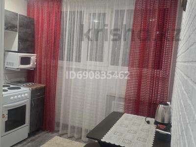 2-комнатная квартира · 40 м² · 4/5 этаж, Павлова 21 — Т/д «Артур» за 170 000 〒 в Павлодаре