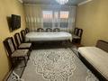 4-комнатная квартира · 68.8 м² · 9/9 этаж, ул. Гапеева 9 за 19 млн ₸ в Караганде