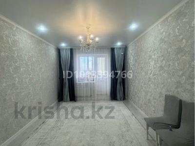 3-бөлмелі пәтер · 87 м² · 5/9 қабат, мкр. Алтын орда 1 г — Мустафа Шокая, бағасы: 30.5 млн ₸ в Актобе