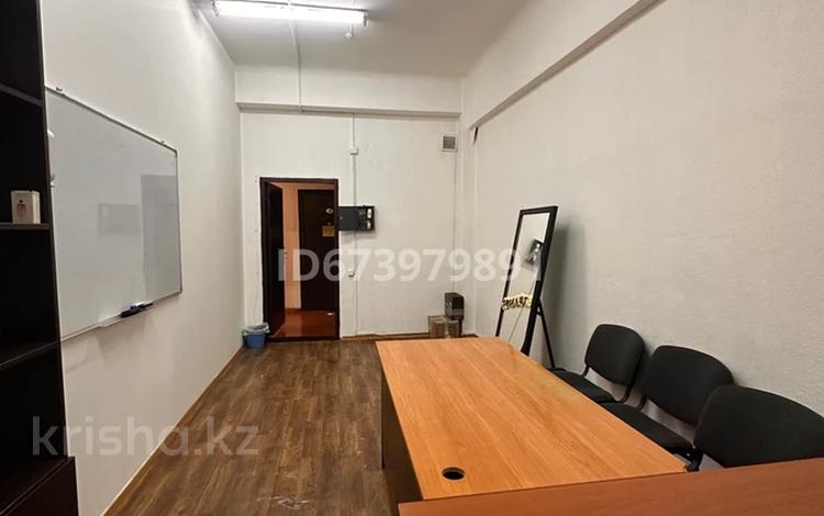 Кеңселер · 18 м², бағасы: 72 000 ₸ в Алматы, Алмалинский р-н — фото 7