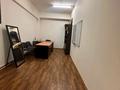 Кеңселер · 18 м², бағасы: 72 000 ₸ в Алматы, Алмалинский р-н — фото 2