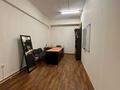Кеңселер · 18 м², бағасы: 72 000 ₸ в Алматы, Алмалинский р-н — фото 3