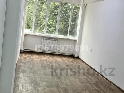 Офисы · 27 м² за 108 000 ₸ в Алматы, Алмалинский р-н