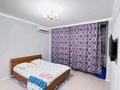 1-бөлмелі пәтер · 45 м² · 1/5 қабат, 19-ш/а. 14, бағасы: 10 000 ₸ в Актау, 19-й мкр