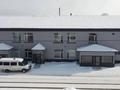 Свободное назначение · 660 м² за 50 млн ₸ в Боровском — фото 2