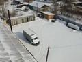 Свободное назначение · 660 м² за 50 млн ₸ в Боровском — фото 14