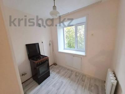 3-бөлмелі пәтер · 50 м² · 5/5 қабат, Ворошилова, бағасы: 20.5 млн ₸ в Костанае