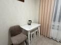 1-комнатная квартира · 47 м² · 2/5 этаж, Кривенко 87 — Рядом ТРЦ Тулпар за 15 000 ₸ в Павлодаре — фото 6