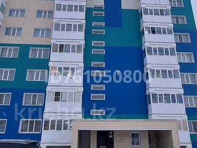 Продажа квартир в Восточно-Казахстанской обл.: 2-комнатная квартира · 55 м² · 6/9 этаж, Аль-Фараби 2/1 за 22.5 млн 〒 2-комнатная квартира · 55 м² · 6/9 этаж, Аль-Фараби 2/1 за 22.5 млн 〒 в Усть-Каменогорске, Ульбинский