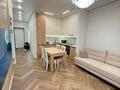 2-комнатная квартира · 45 м² · 7/18 этаж, Розыбакиева 237 — СРОЧНО!!!! за 45 млн ₸ в Алматы, Бостандыкский р-н