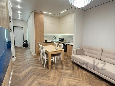 2-комнатная квартира · 45 м² · 7/18 этаж, Розыбакиева 237 — СРОЧНО!!!! за 45 млн ₸ в Алматы, Бостандыкский р-н