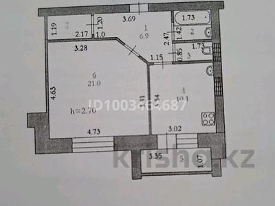 1-бөлмелі пәтер · 46 м² · 2/9 қабат, Нур Актобе 23, бағасы: 12.5 млн ₸