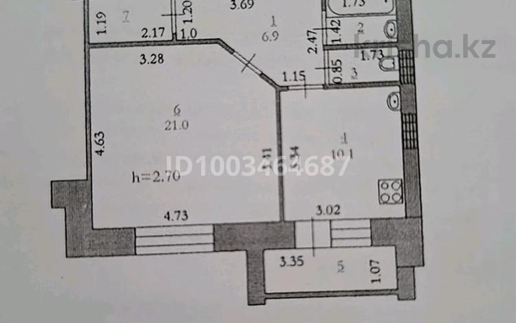 1-бөлмелі пәтер · 46 м² · 2/9 қабат, Нур Актобе 23, бағасы: 12.5 млн ₸ — фото 2