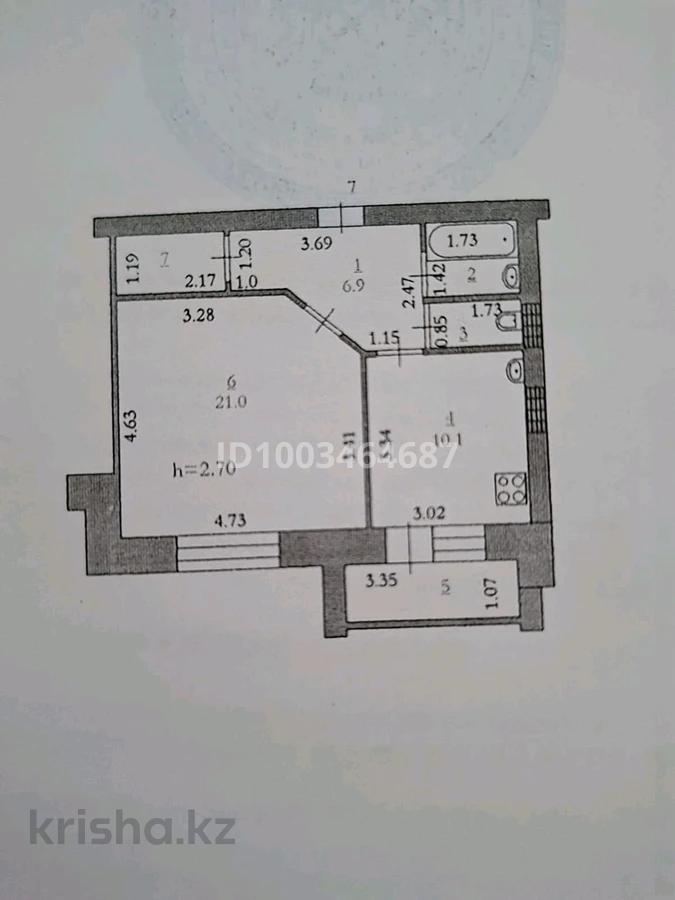 1-комнатная квартира · 46 м² · 2/9 этаж