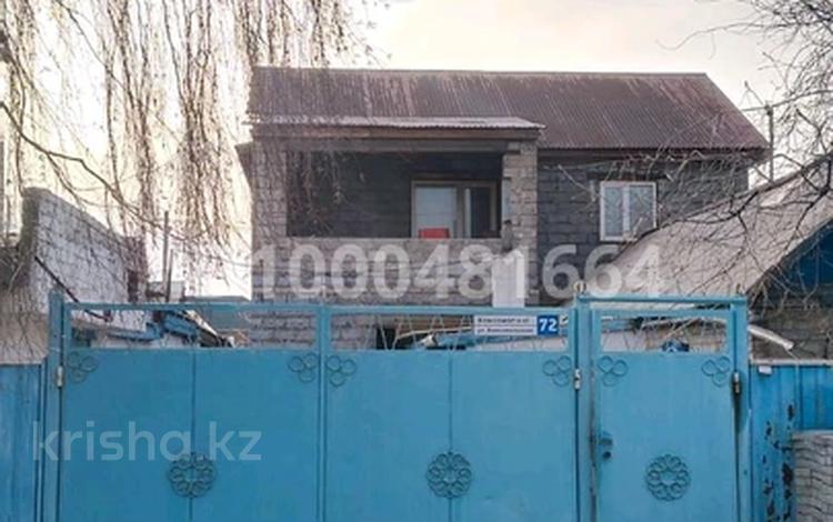 Отдельный дом · 3 комнаты · 180 м² · 6 сот., Комсомольская 72 за 24 млн ₸ в Павлодаре — фото 2