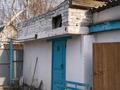 Отдельный дом · 3 комнаты · 180 м² · 6 сот., Комсомольская 72 за 24 млн ₸ в Павлодаре — фото 4