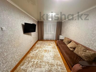 3-комнатная квартира · 61 м² · 1/5 этаж, Назарбаева 266 за 20.6 млн ₸ в Петропавловске