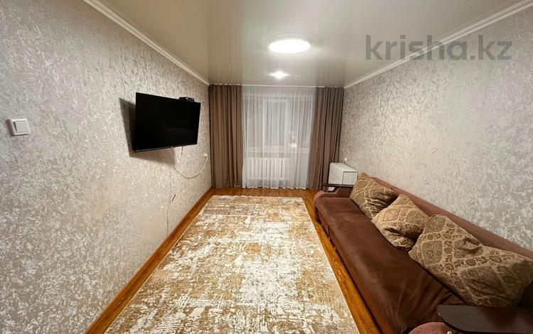 3-комнатная квартира · 61 м² · 1/5 этаж, Назарбаева 266 за 20.6 млн ₸ в Петропавловске — фото 8