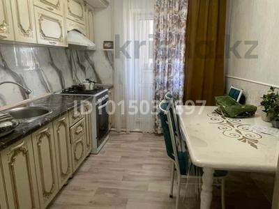 3-комнатная квартира · 67 м² · 2/2 этаж, Жамбула 10 — Рядом со старым мечиитом за 10 млн ₸ в Кандыагаш
