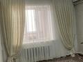 3-комнатная квартира · 67 м² · 2/2 этаж, Жамбула 10 — Рядом со старым мечиитом за 10 млн ₸ в Кандыагаш — фото 6