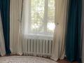 3-комнатная квартира · 67 м² · 2/2 этаж, Жамбула 10 — Рядом со старым мечиитом за 10 млн ₸ в Кандыагаш — фото 9